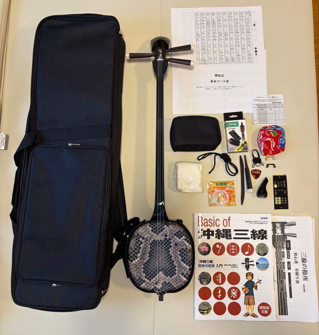 沖縄三線 初心者用19点 コンプリートフルセット 美品