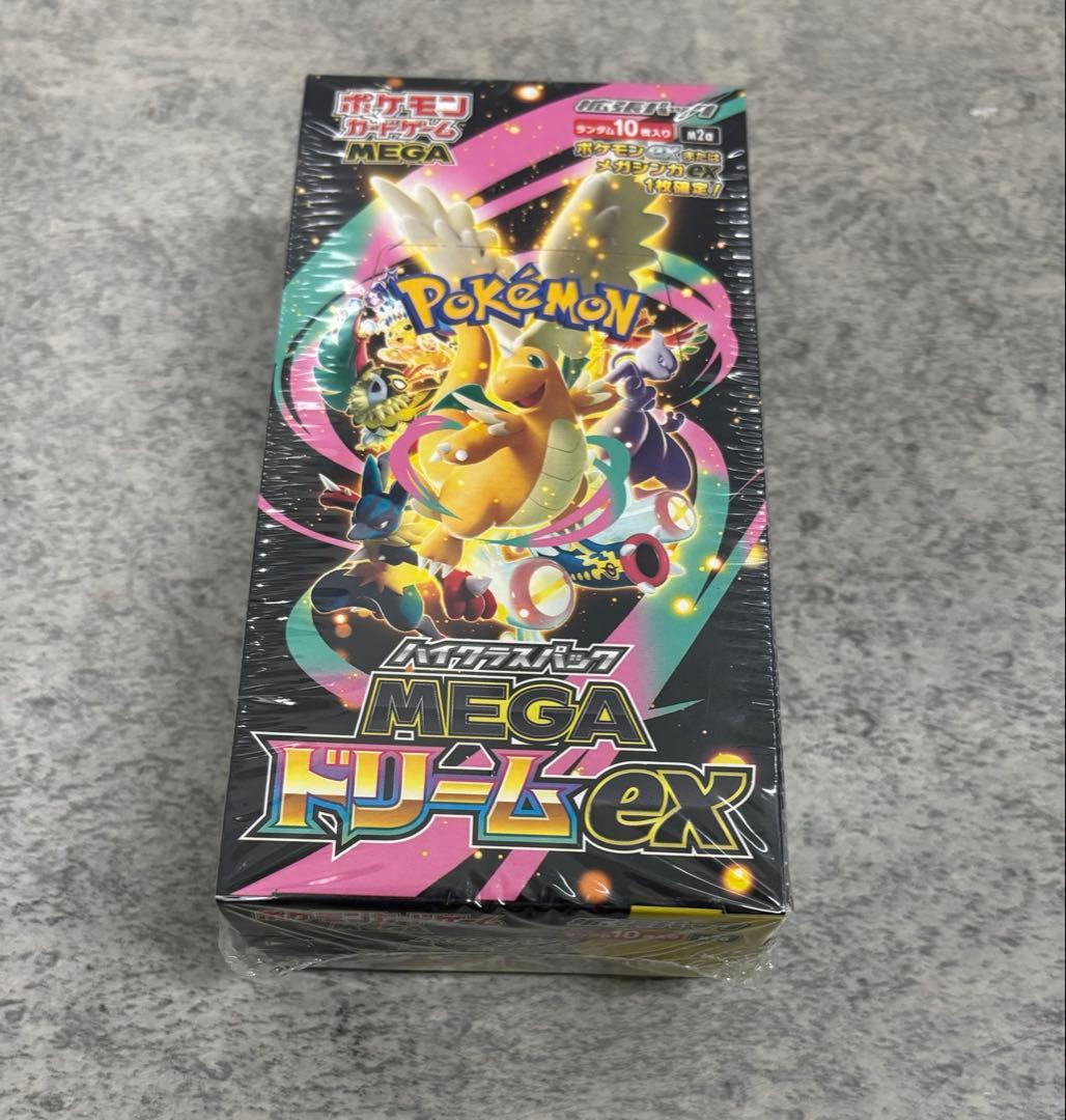 ポケモンカード メガドリームex 1BOX シュリンク付き