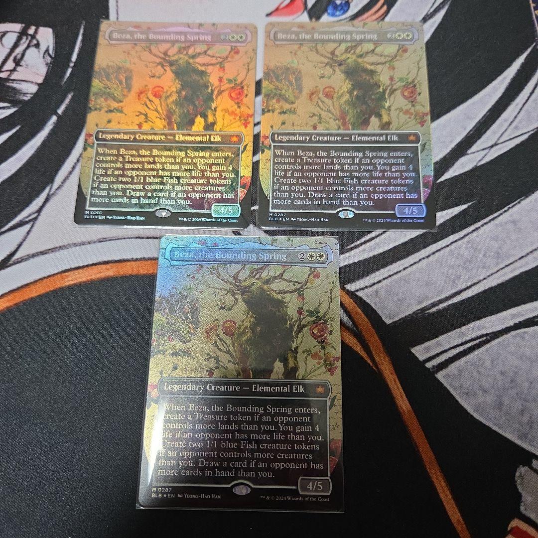 MTG 跳ねる春、ベーザ　ボーダーレス　foil