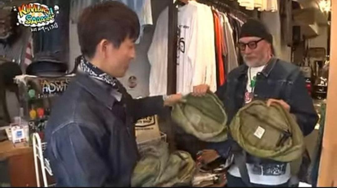 US三軒茶屋 M65 bag キムタク番組購入 - メルカリ