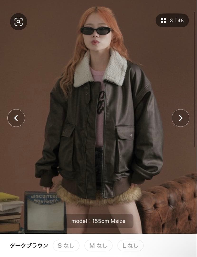 【バタ子さん】sedacle 裏ボア合皮ブルゾン　Mサイズ