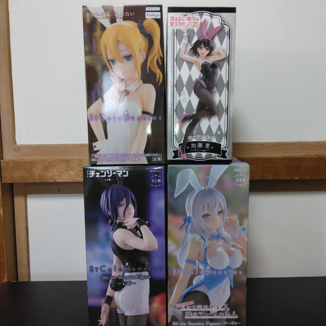 バニー プライズフィギュア 4体セット 未開封