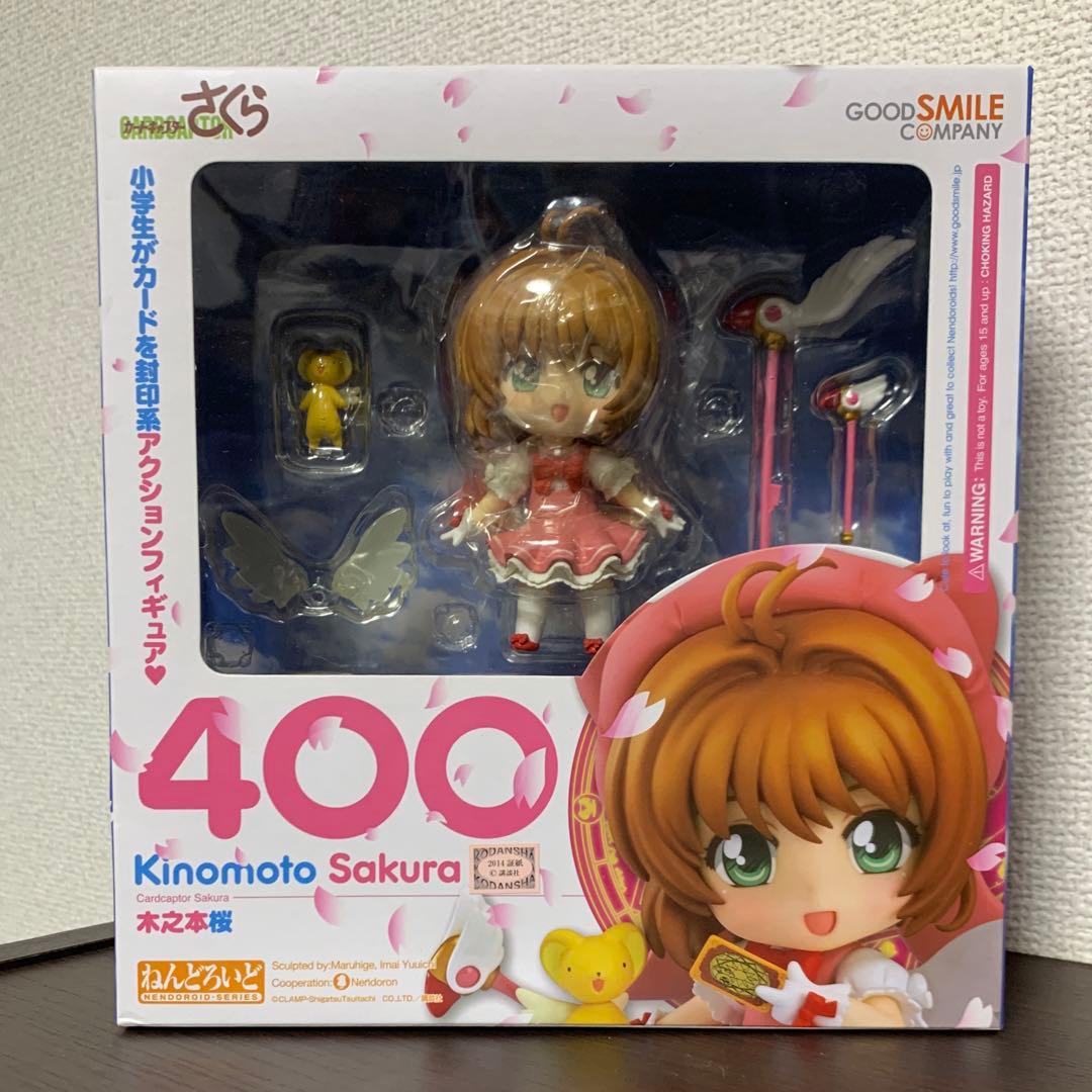 ねんどろいど カードキャプターさくら 木之本桜 トレーディングフィギュア】ねんどろいどさぷらいず カードキャプター