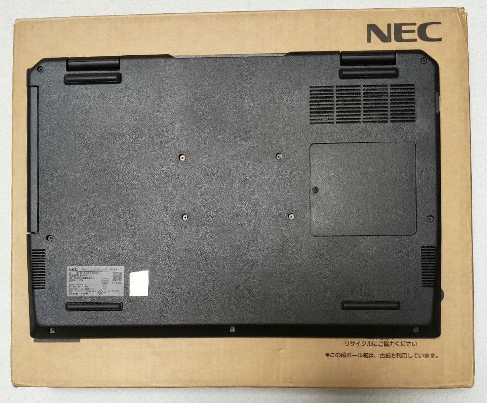 VersaPro i7-1255U/16GB/256GB PayPay保険あり - メルカリ