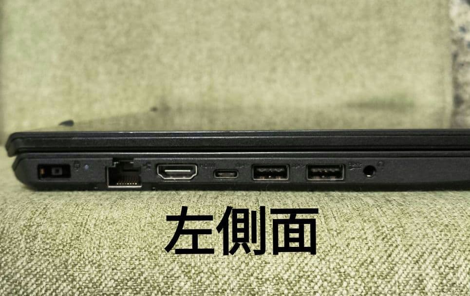 VersaPro i7-1255U/16GB/256GB PayPay保険あり - メルカリ