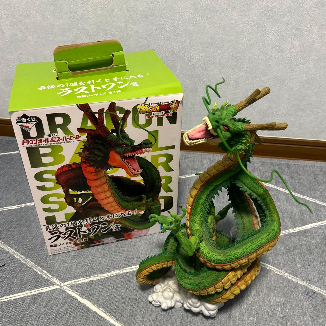 一番くじ ドラゴンボール超スーパーヒーロー 神龍 フィギュア ラスト