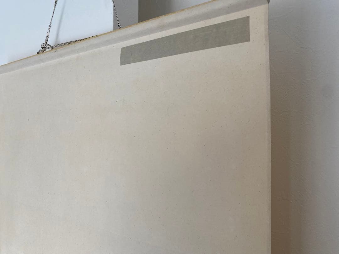 台湾画家 嶺南画派伝承者 李源海 作 水墨画 中国画 - メルカリ