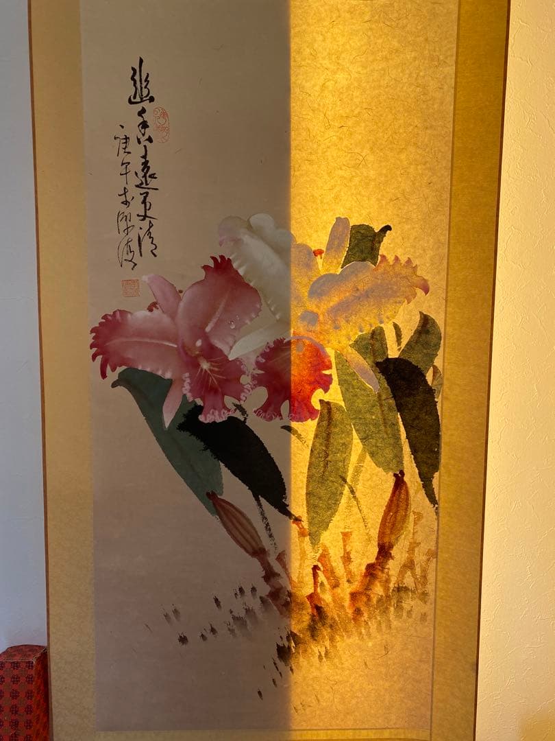 台湾画家 嶺南画派伝承者 李源海 作 水墨画 中国画 - メルカリ