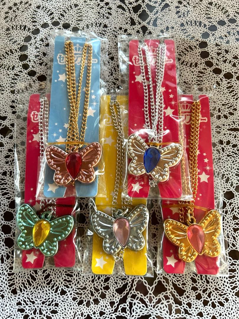 セボンスター 未開封 コンプセット メッキ - メルカリ