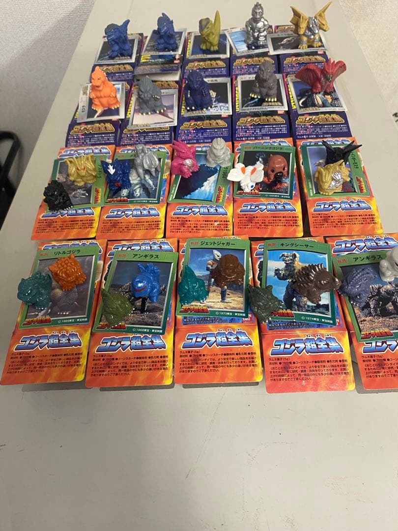 食玩ゴジラ超全集 ゴジラ超全集