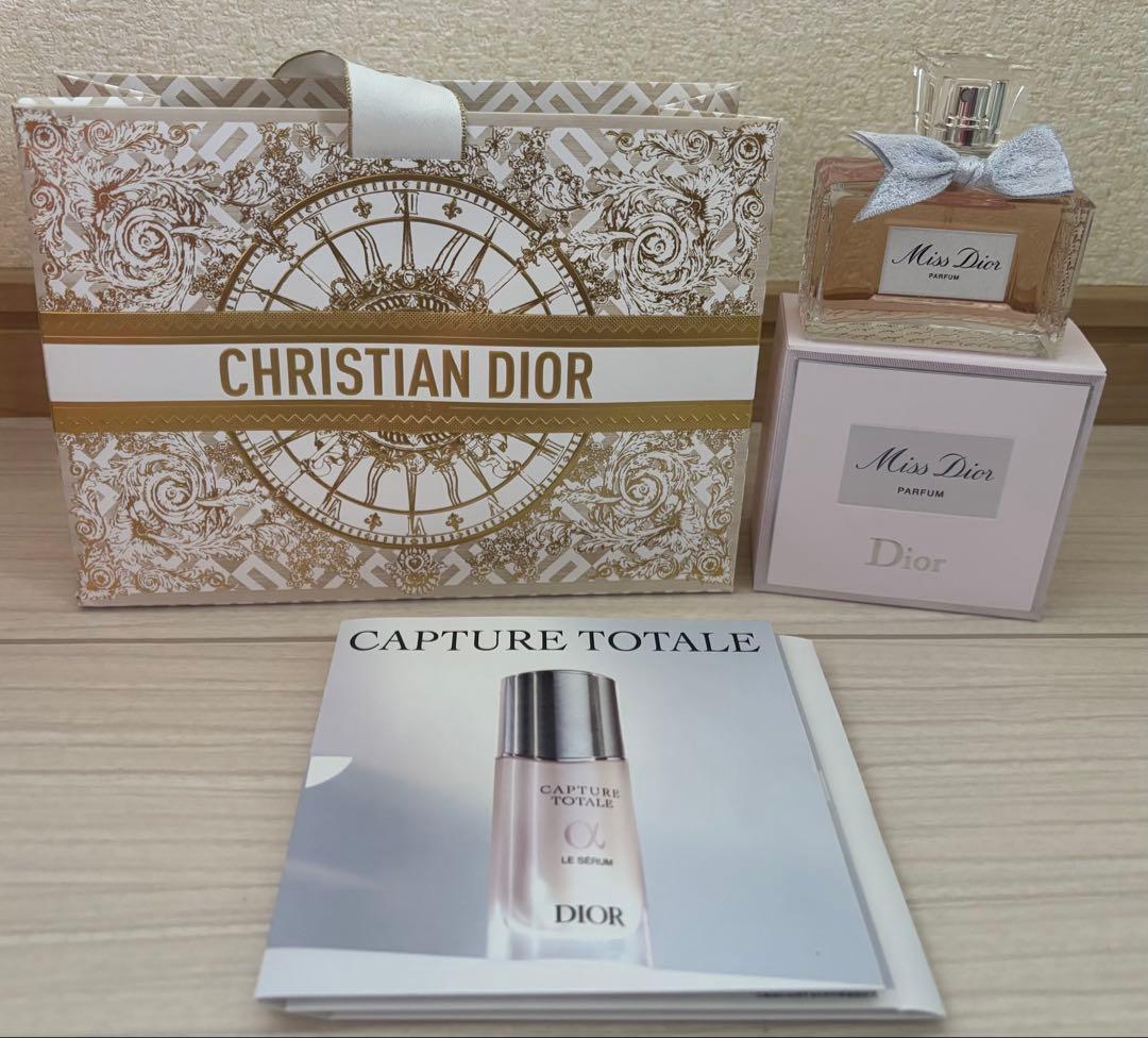 ♡新作 ミスディオール パルファン50ml 新品未使用