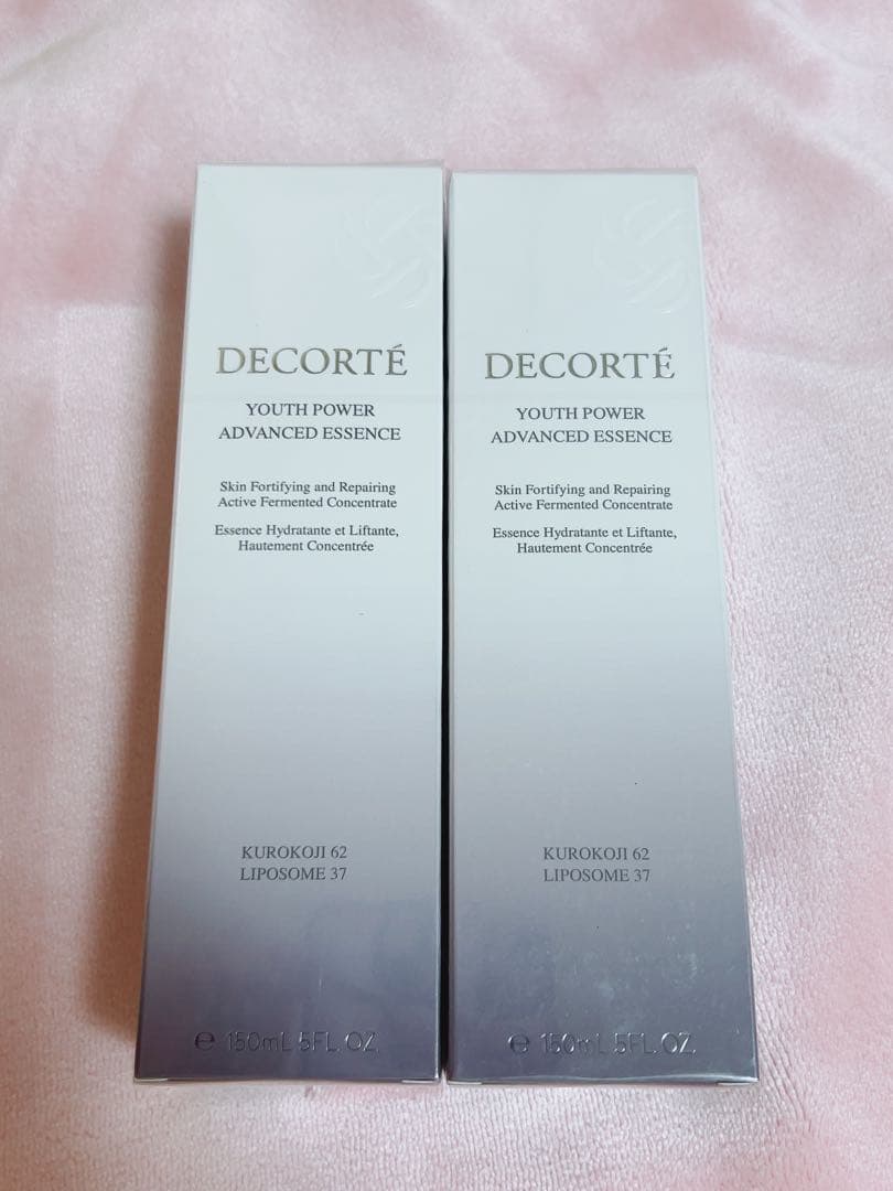 コスメデコルテ 新品 ユースパワーエッセンスローション 2本セット 付録レビュー】コスメデコルテ「ユース パワー エッセンス ローション