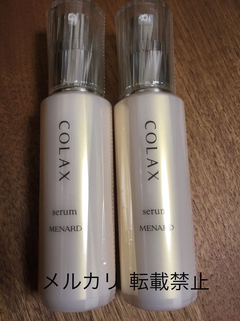 メナード コラックス 65ml x 2