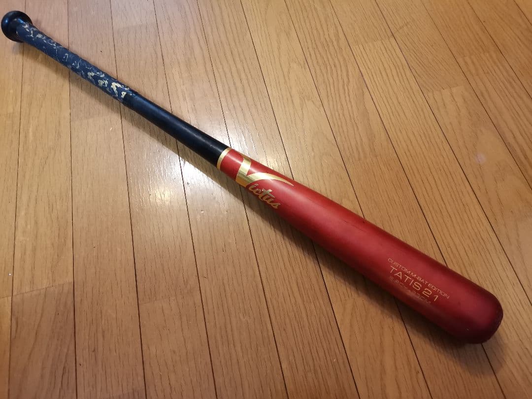 ヴィクタス TATIS21 軟式木製バット 83センチ VICTUS ビクタス VICTAS（ヴィクタス） Victus 野球 一般軟式バット TATIS21 BIRCH