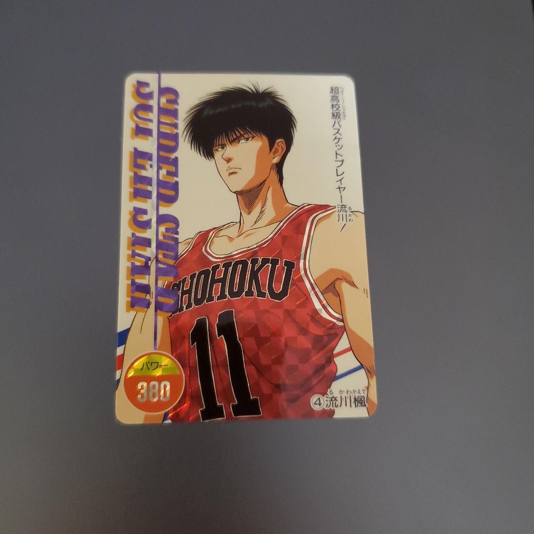 スラムダンク トレーディングカードセット - メルカリ