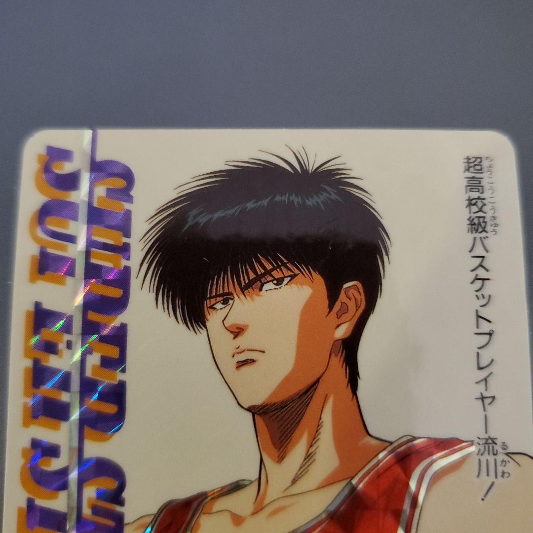 スラムダンク トレーディングカードセット - メルカリ