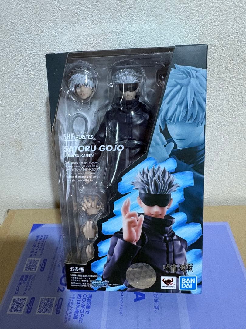 未開封 S.H.Figuarts 呪術廻戦 五条悟 1584026131