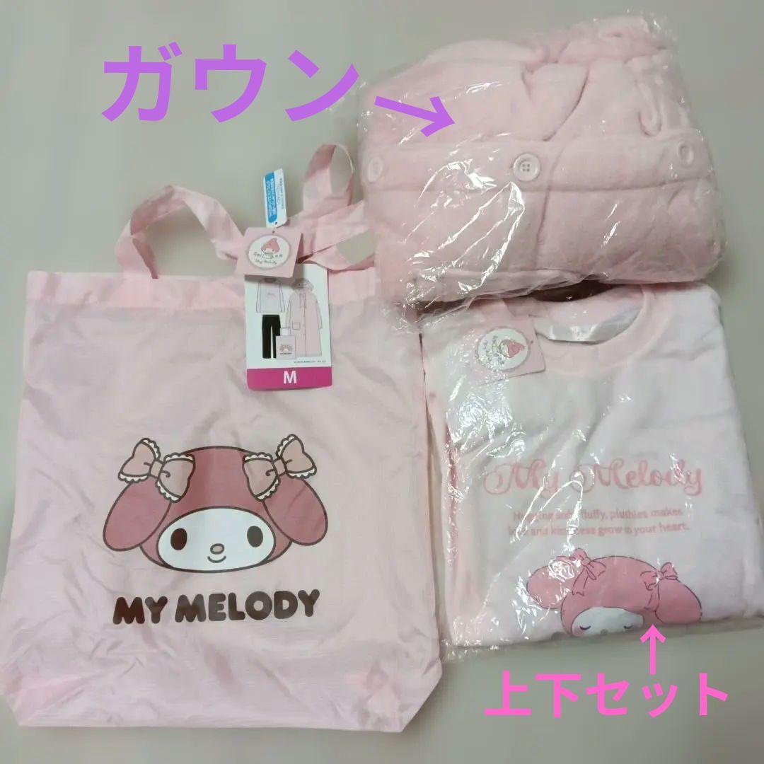 I26新品 マイメロガウン&パジャマ&バッグセット　My Melody Amazon.co.jp: [SAZAC] マイメロディ シャツパジャマ マイクロファー
