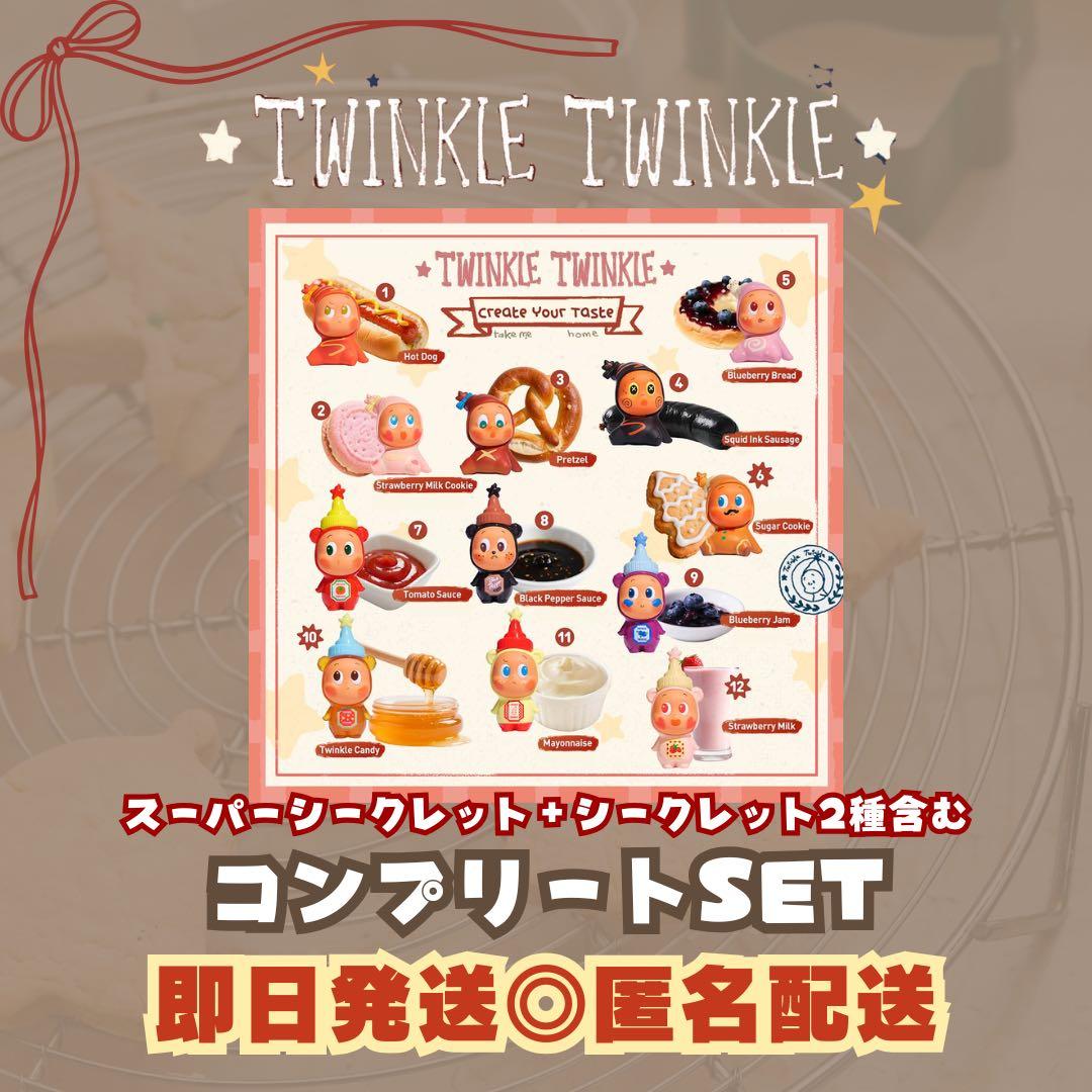 牛乳 ちんくる ♡ コンプリートセット コンビ公式ブランドストア限定】出産準備授乳セット｜コンビ公式