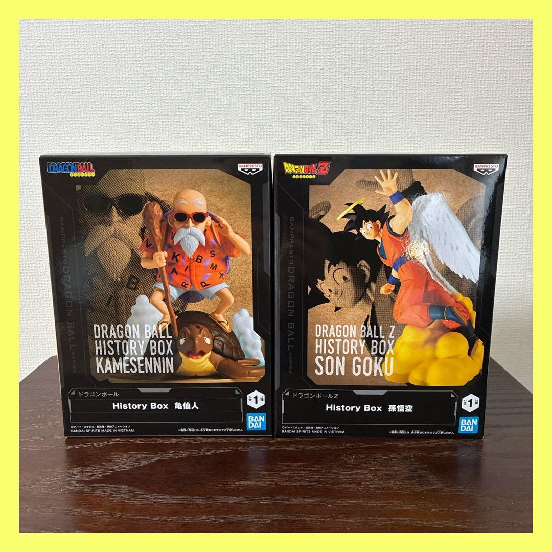 ドラゴンボール Z History Box 孫悟空 亀仙人 - メルカリ