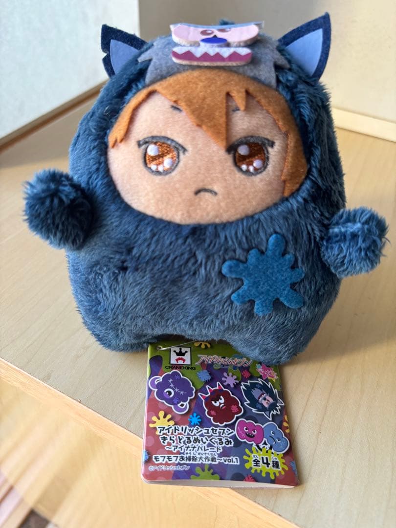 アイドリッシュセブン アイナナ モンぬい 十龍之介 - メルカリ