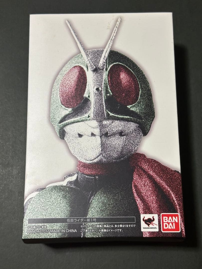 S.H.Figuarts（真骨彫製法）　仮面ライダー新1号