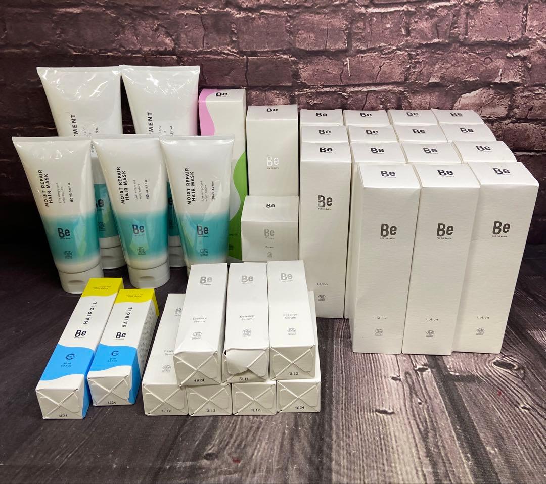 ⚫︎ Be ビー　スキンケア　ヘアケア用品　33点