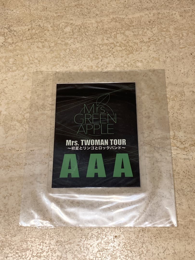 【世界に５つのみ激レア】Mrs.GREEN APPLE オールエリアパス