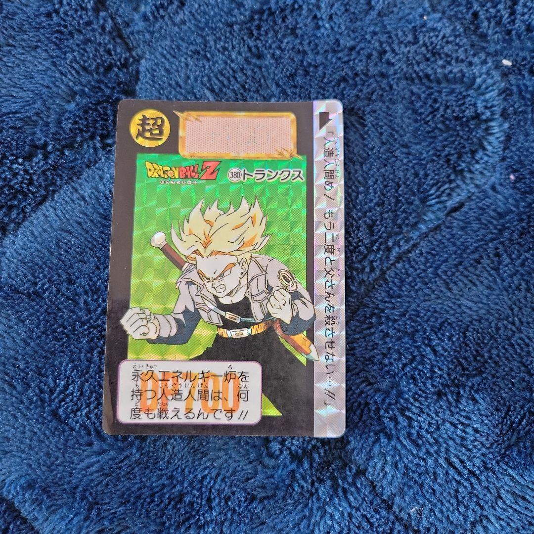 ドラゴンボールカードダス ドラゴンボール カードダス 90年代 まとめ売り キラ28枚その他ノーマル