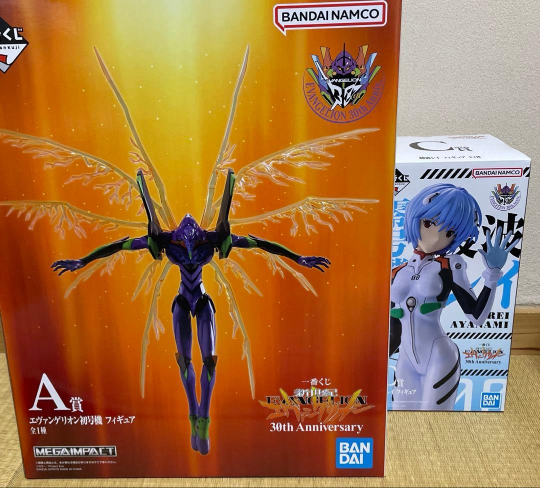 エヴァンゲリオン 一番くじ A賞 C賞