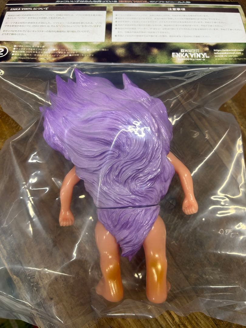 エンカビニール ENKA VINYL サイコジェニー ソフビ 新品未開封 - メルカリ