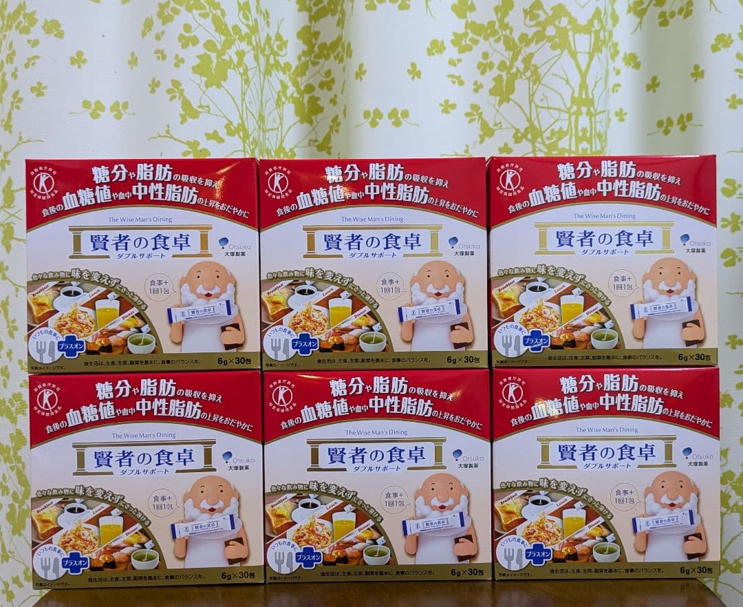 大塚製薬 賢者の食卓 ダブルサポート 30包 6箱 特定保健用食品