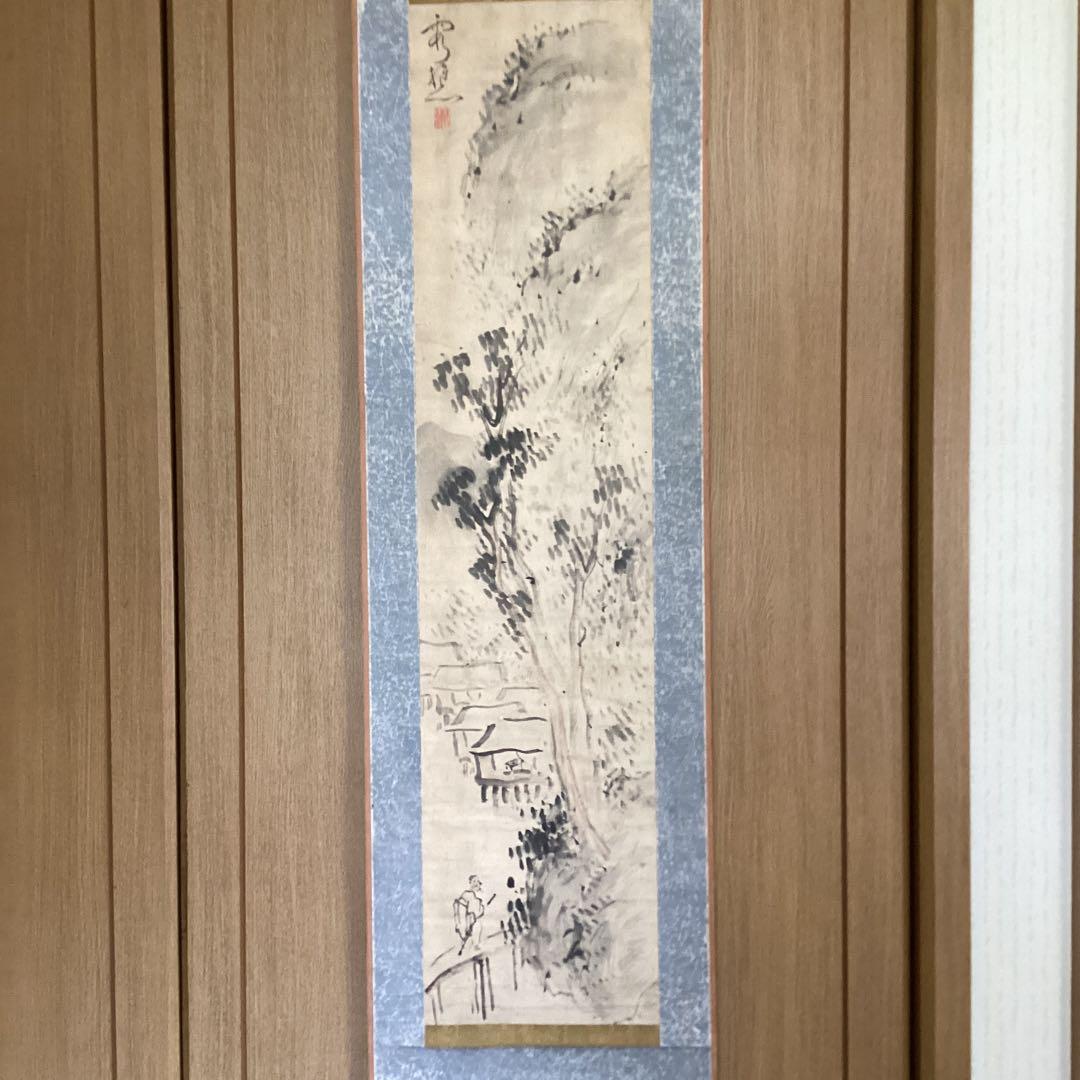 池大雅　　【　淡彩水墨　山水人物画　】　　紙本掛軸一幅　合箱　模写　NO70