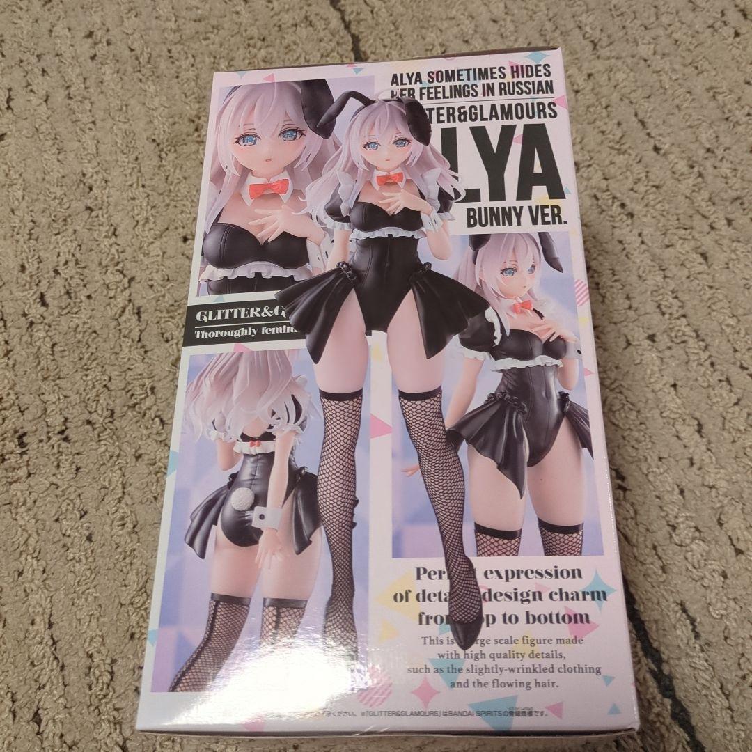 アーリャさん GLITTER&GLAMOURS ALYA Bunny ver. - メルカリ