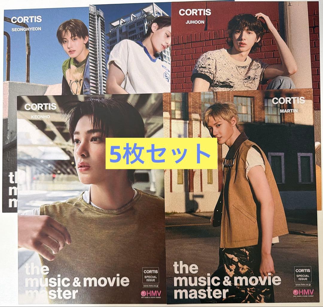 CORTIS hmv フライヤー 5枚セット コンプ CORTIS コルティス HMVフライヤー コンプ | Shop at Mercari from