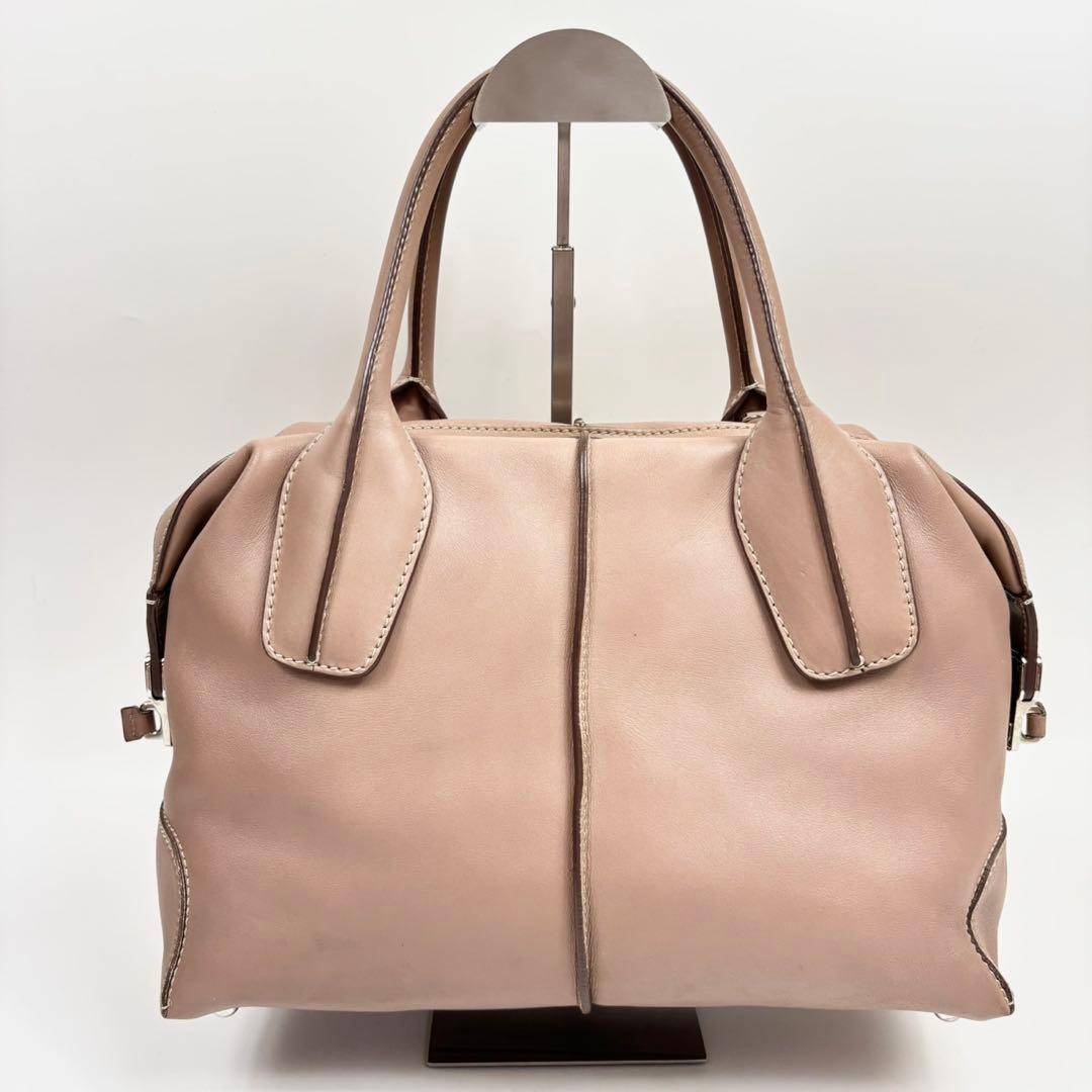 美品　トッズ　TOD'S Dスタイリングバッグ　ベージュ