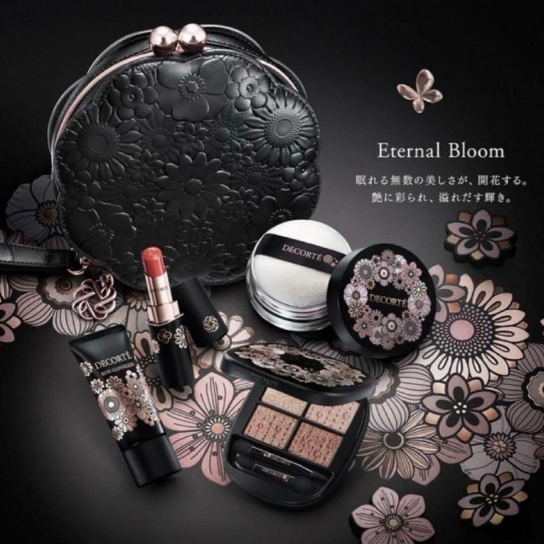 コスメデコルテ　クリスマスコフレ　2025 エターナル ブルーム　コレクション