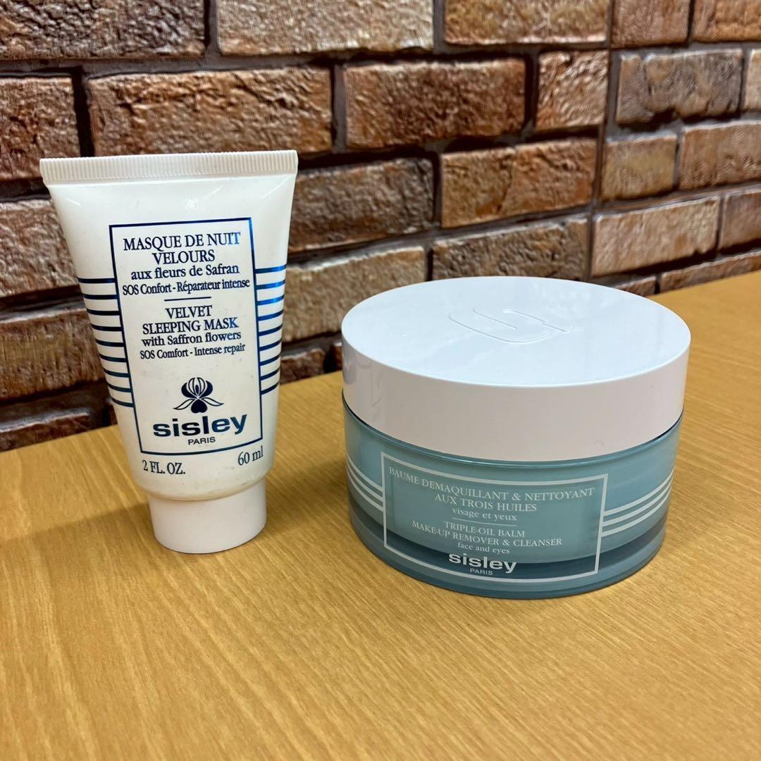 ☆シスレー　クレンジング＆クリームマスク　セット