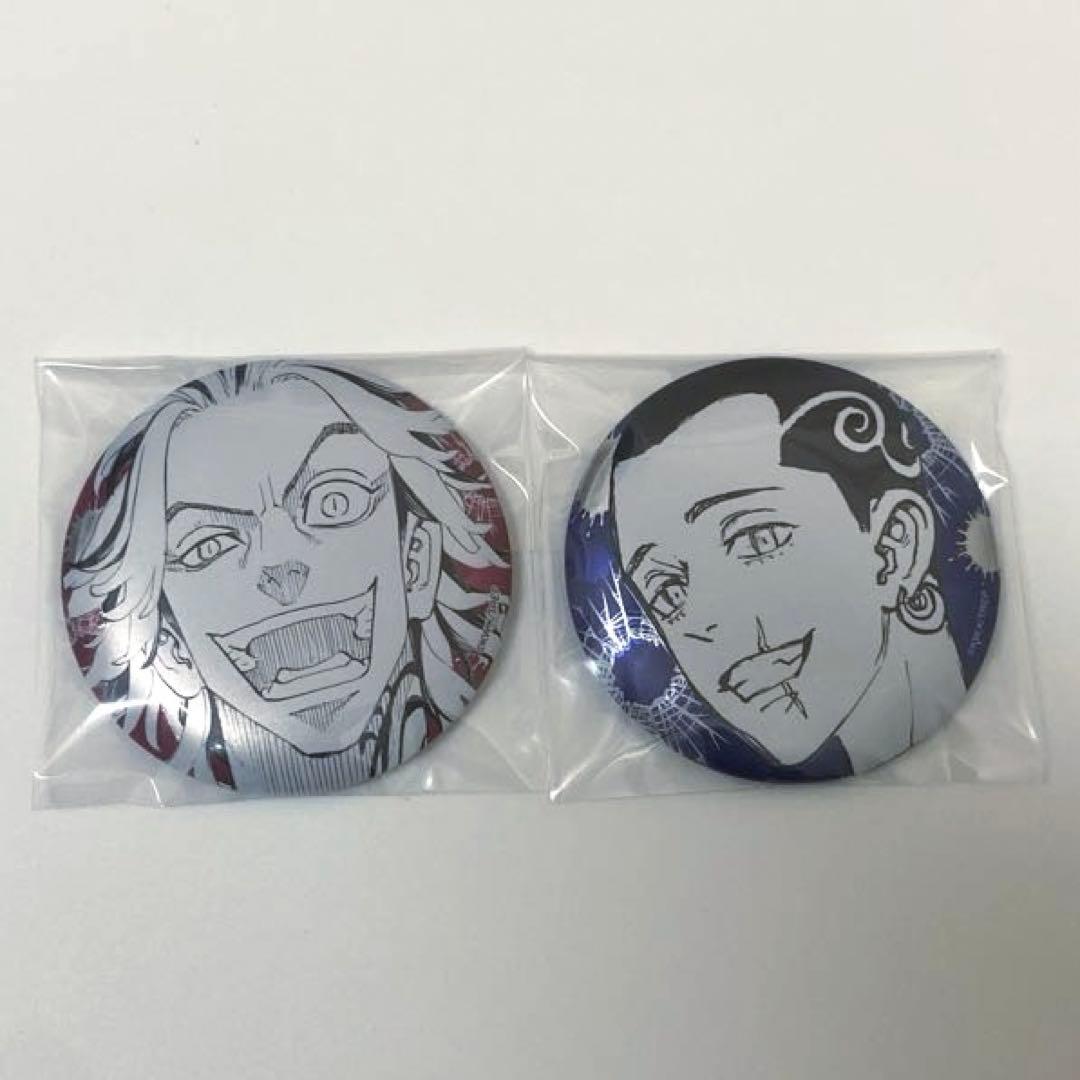 東京リベンジャーズ メタリック缶バッジ マイキーマート 柴大寿 柴八戒