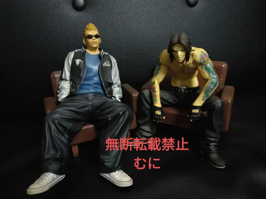 クローズ FBG-DX フィギュア王限定版2体セット 坊屋春道 九能龍信