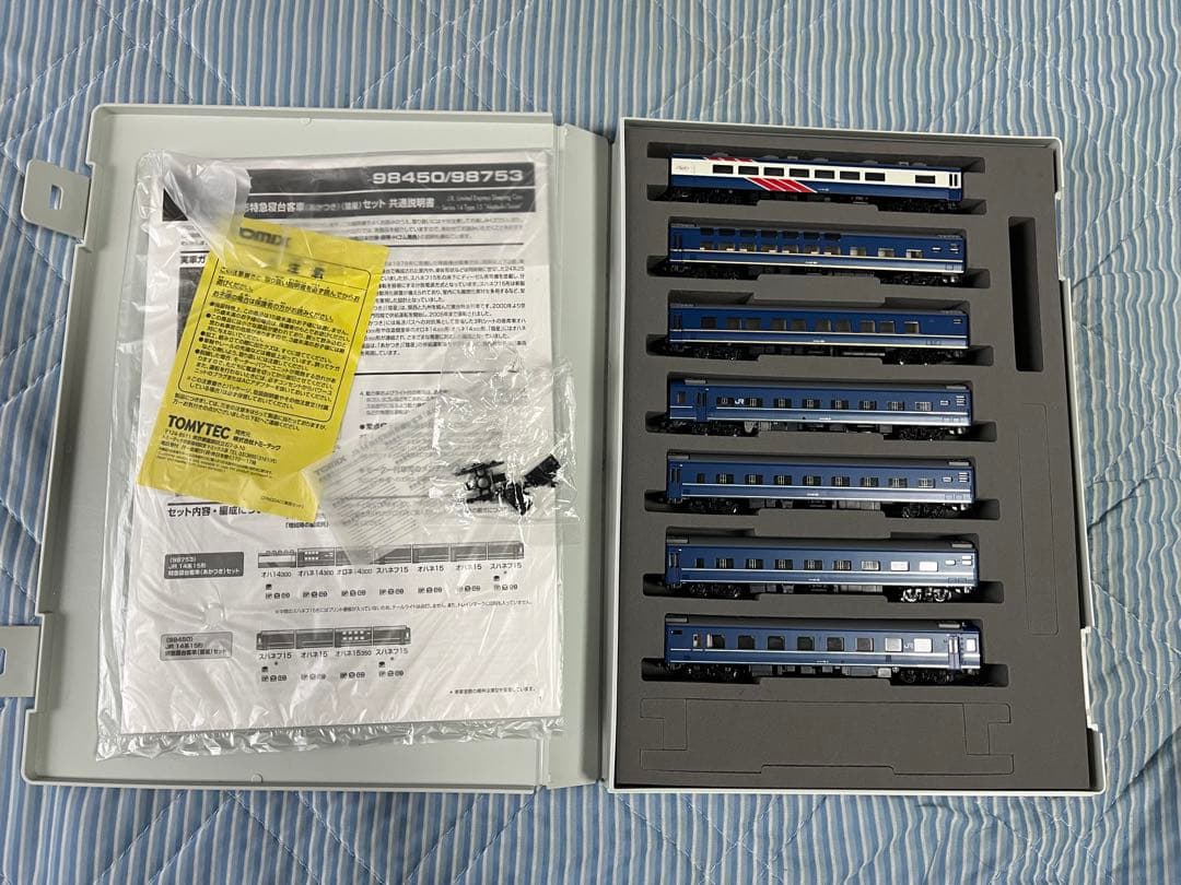 TOMIX 98753 14系　あかつき トミックス Nゲージ TOMIX 98753 14系15形特急寝台客車（あかつき