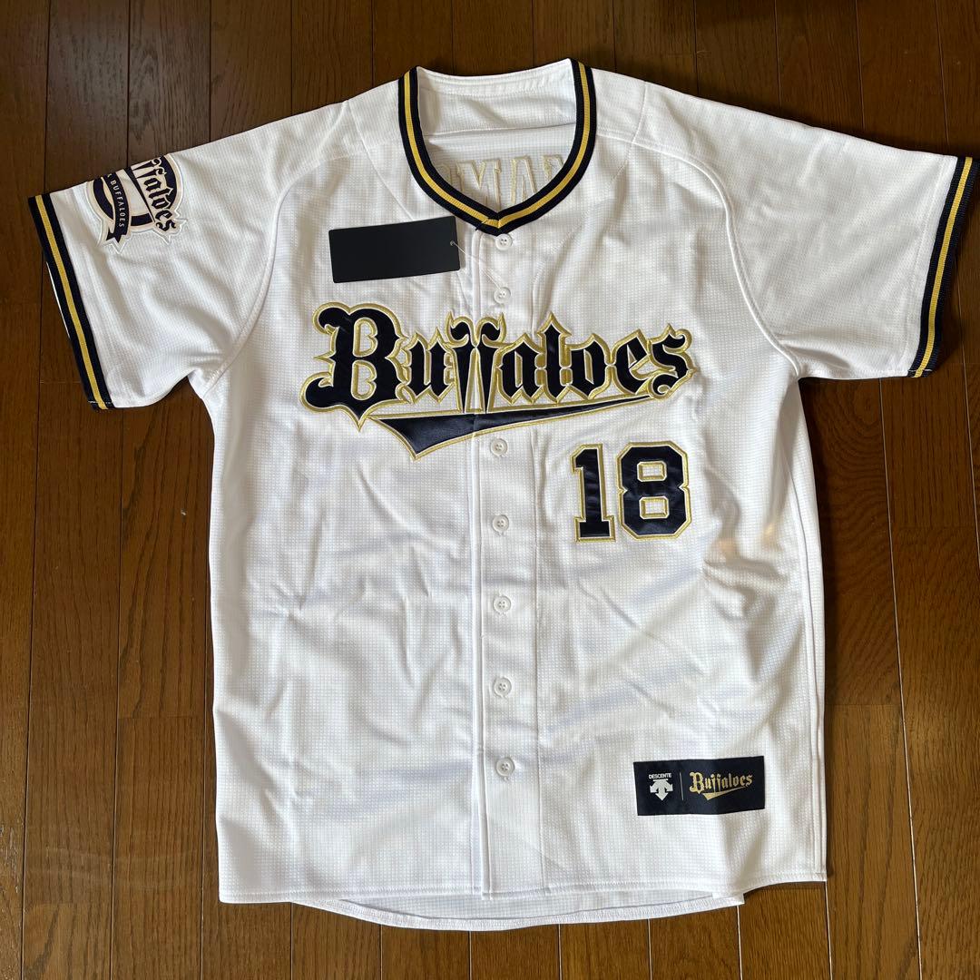 オリックス 山本由伸 直筆サイン入りユニフォーム Lサイズ