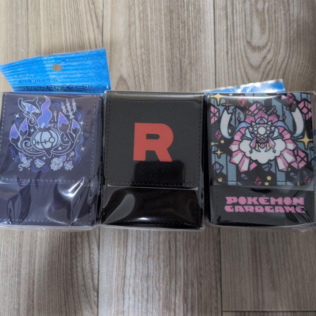 フリップデッキケース　進化の軌跡 シャンデラ　メガディアンシー　ロケット団