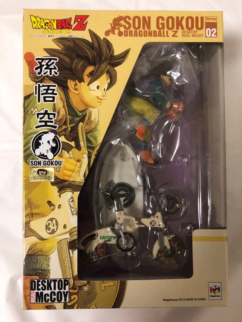 ドラゴンボールZ デスクトップリアルマッコイ02 孫悟空 フィギュア 未開封