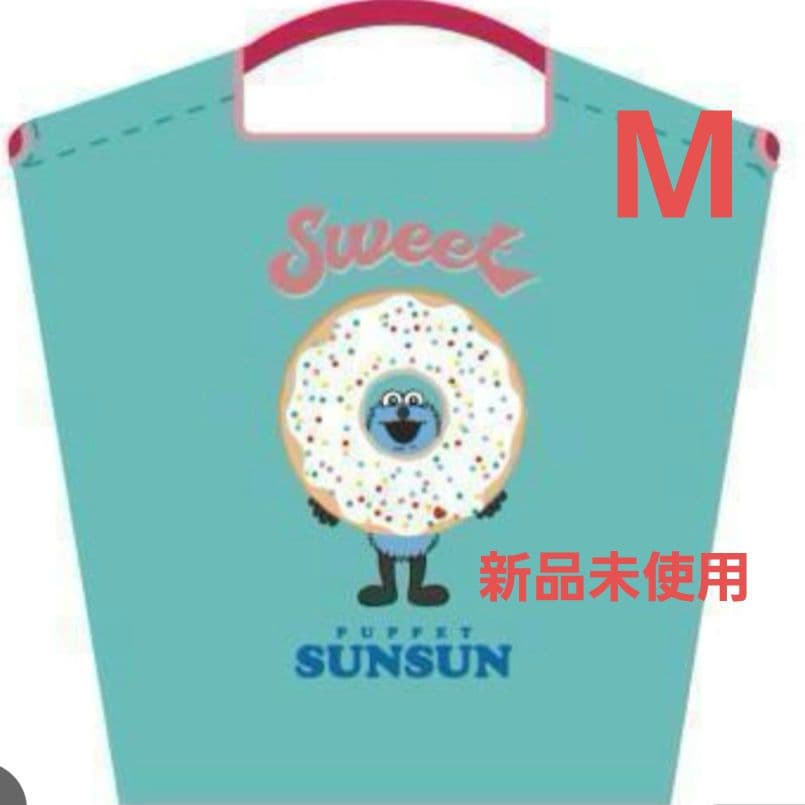 Ball&Chain パペットスンスン エコバッグ Mサイズ ブルー