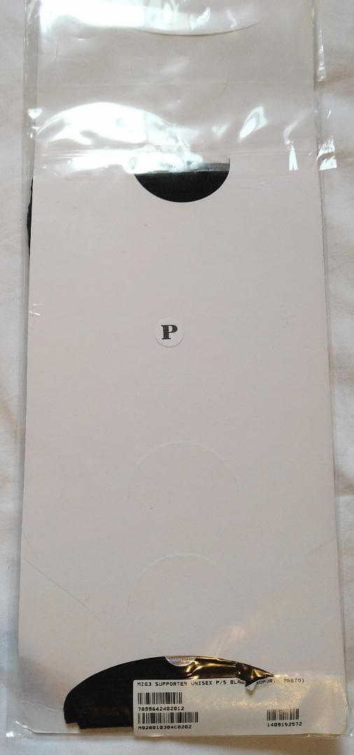 新品】インヴェル Invel サポーター P/S (2枚入り) - メルカリ