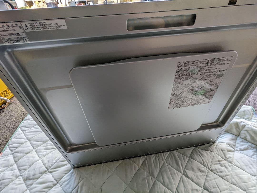 ZRS90KCJ22FSZ-S 2024年製 レンジフード 換気扇 90センチ - メルカリ