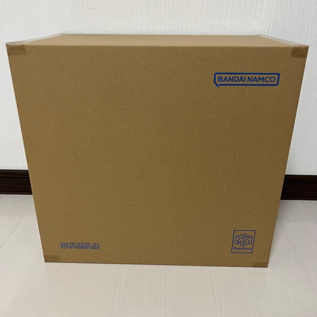 輸送箱未開封】ヤマト POP 