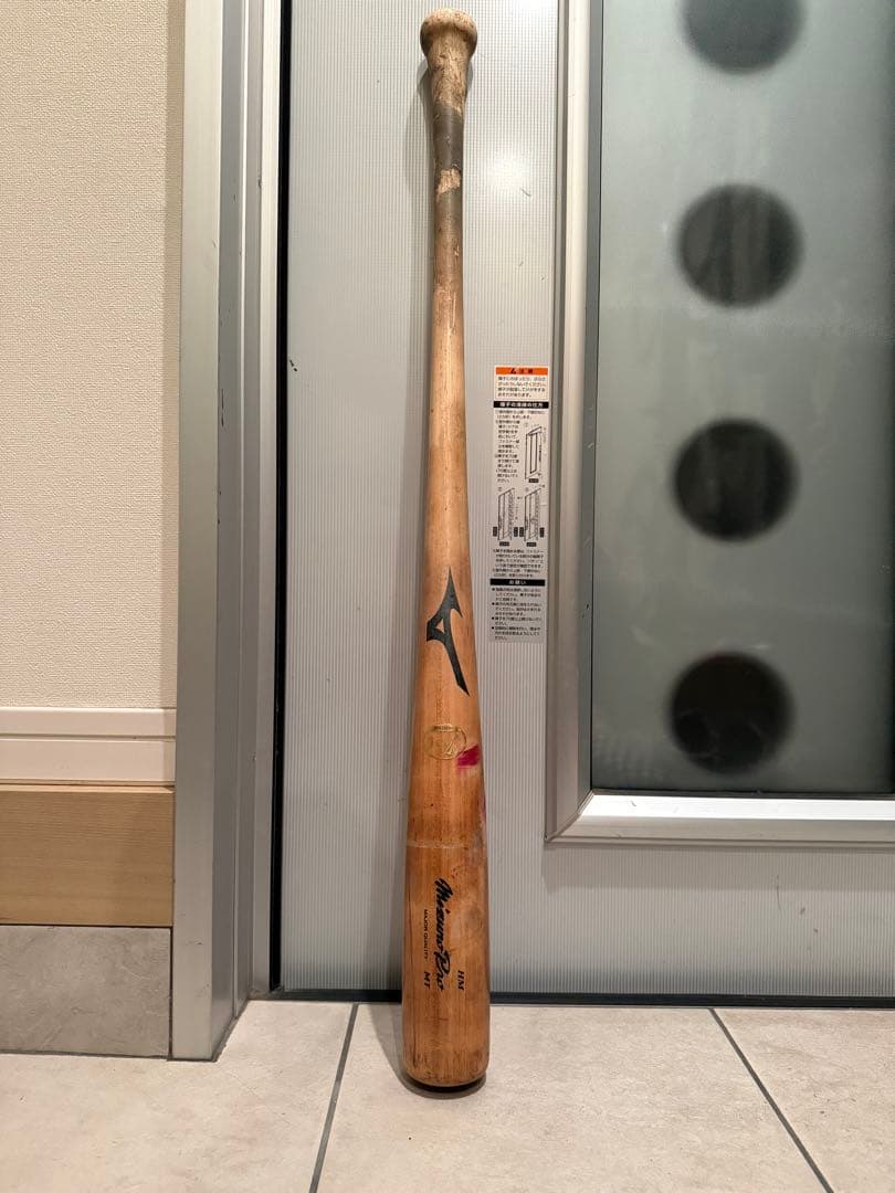 プロ野球選手 楽天イーグルス 浅村栄斗 選手 実使用バット