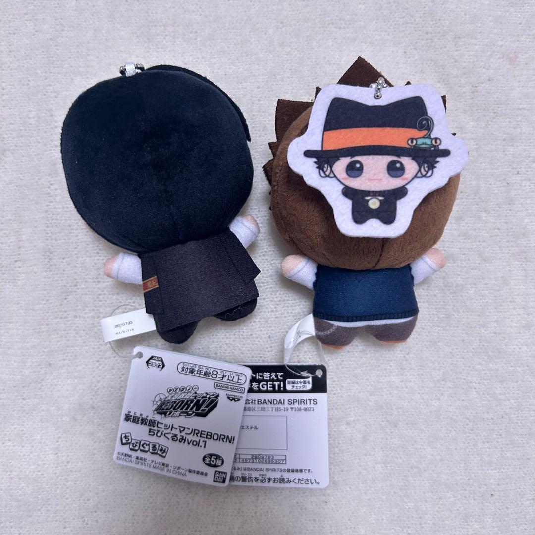 家庭教師ヒットマンREBORN ちびぐるみ 雲雀恭弥 沢田綱吉&リボーン